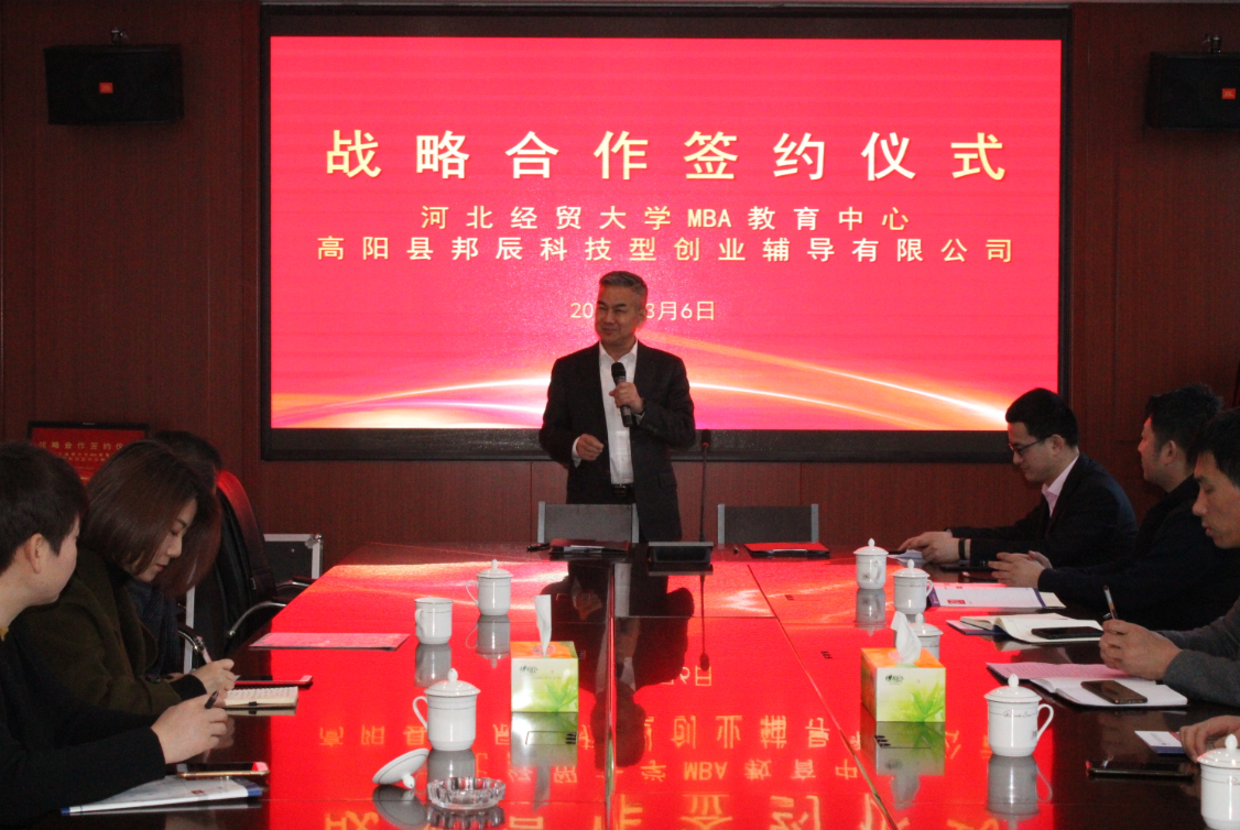 1551946808368079530.png 微信图片_20190307154321.png