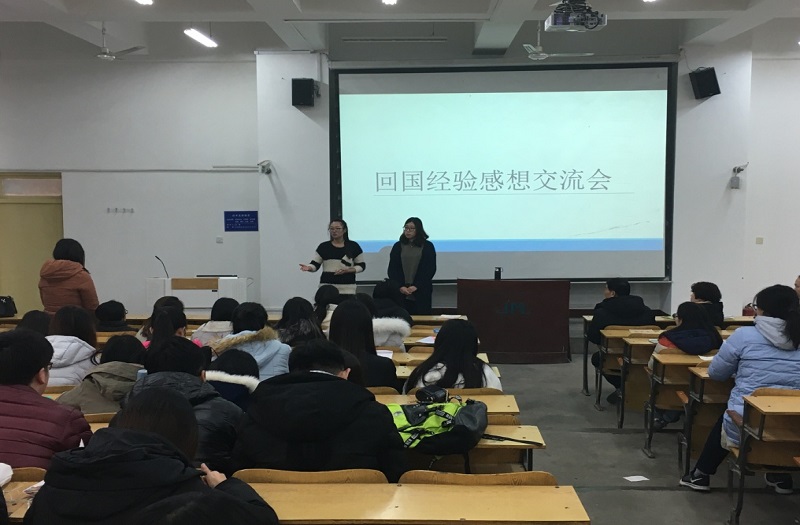 优秀员工分享留学经验 优秀员工分享留学经验